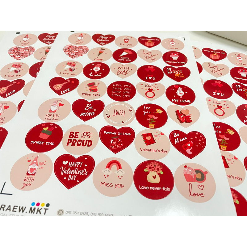 สติ๊กเกอร์Valentine day 🌹คำคมสื่อรัก💌 - รูปที่ 2
