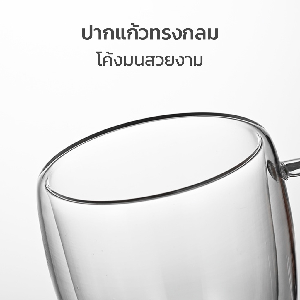 Alechaung แก้วดับเบิ้ลเรเยอร์ แก้วใสสองชั้น แก้วกาแฟ Double Wall Glass ใส่ได้ทั้งน้ำเย็น น้ำร้อน ** แตกสามารถแคมได้ **