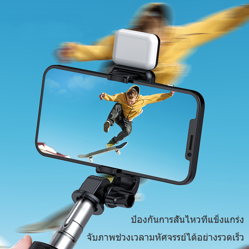 ขาตั้งกล้อง LED 3-in-1 สำหรับที่วางโทรศัพท์มือถือพร้อมไฟ ไม้เซลฟี่พร้อมรีโมท Bluetooth ไม้เซลฟี่สามารถหมุนได้ - รูปที่ 2