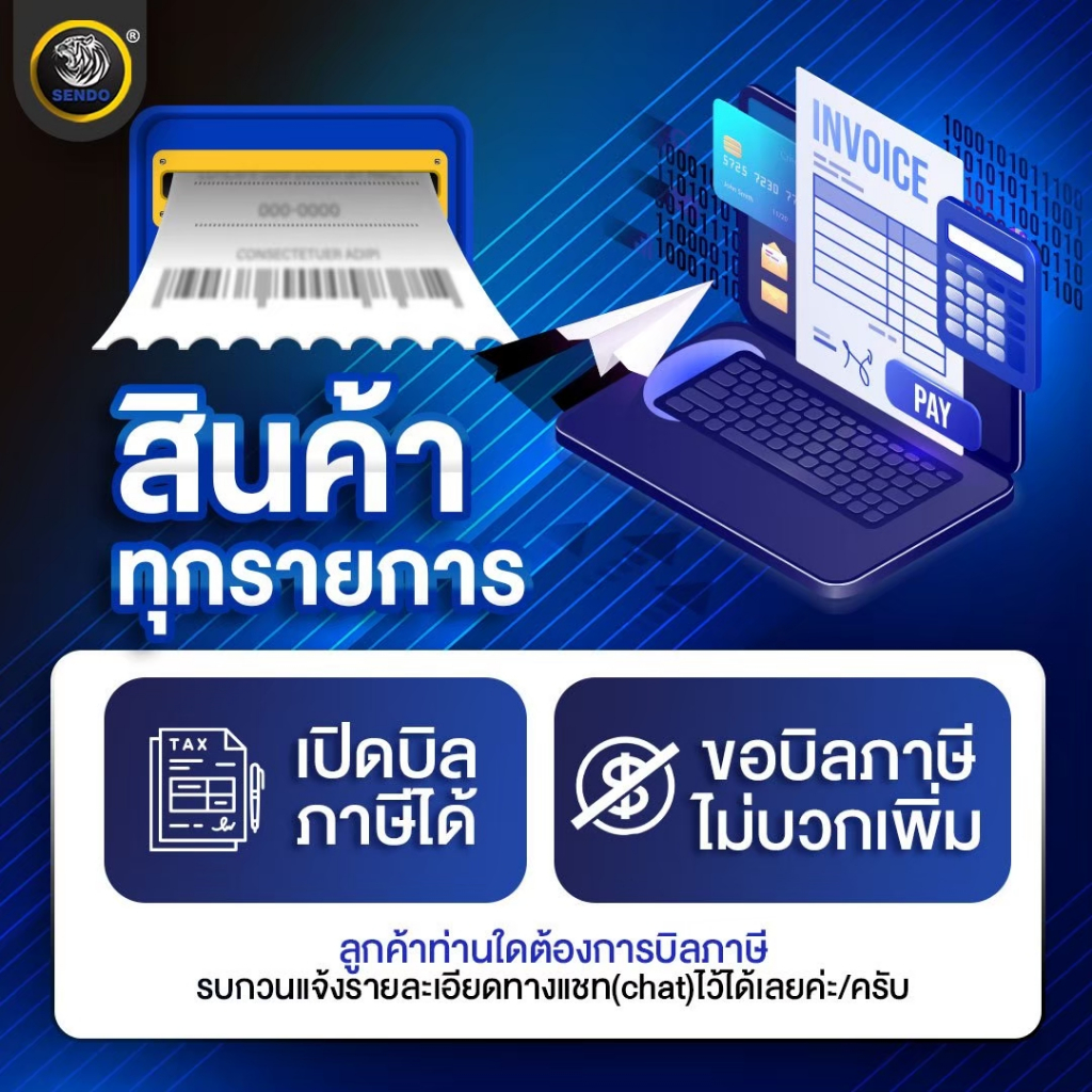 SENDO สกรูกระเบื้องลอนคู่ ปลายสว่าน100ตัว แปเหล็ก (แหวนยาง) #10 สกรู สกรูหัวหกเหลี่ยม - รูปที่ 7