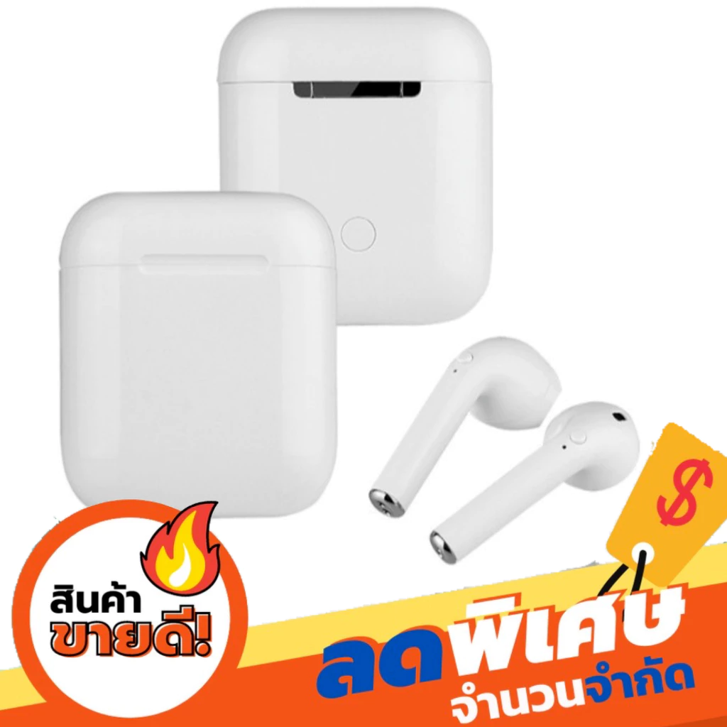 TWS หูฟัง Bluetooth ไร้สาย เสียงดี เชื่อมต่อทุกรุ่น