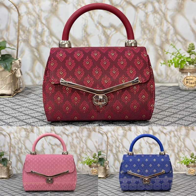 กระเป๋าผ้าไทย กระเป๋าผ้าไหม by PINYADA