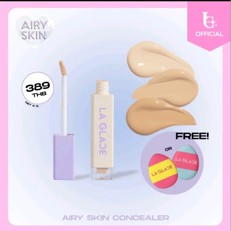 [สั่งใน shopee video มีโค้ดลด 50%]คอลซีลเลอร์ลากลาส Concealer Laglace แถมพัฟเฉพาะ 6กรัม