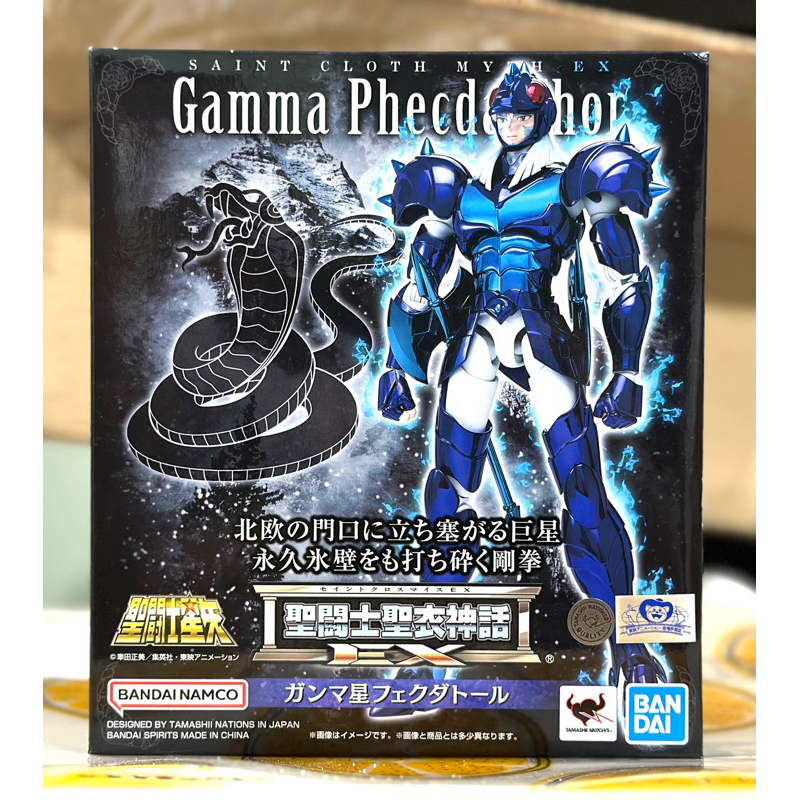 Saint Cloth Myth EX (SCM) Gamma Phecda Thor. จาก Saint Seiya Asgard’s