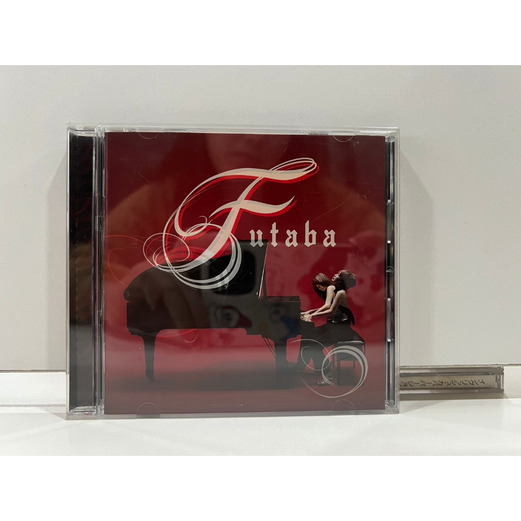 1 CD MUSIC ซีดีเพลงสากล Futaba by Futaba (N5C3)
