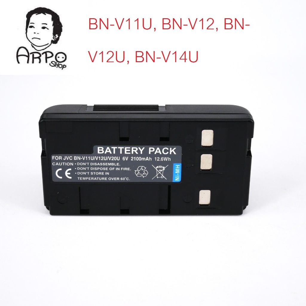 Battery JVC BN-V11U, BN-V12, BN-V12U, BN-V14U GR-SXM340U, GR-SXM37US, GR-SXM50, GR-SXM50E, GR-SXM515