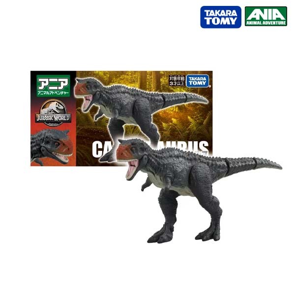 Takara Tomy อาเนียโมเดลสัตว์  Ania Jurassic World Carnotaurus