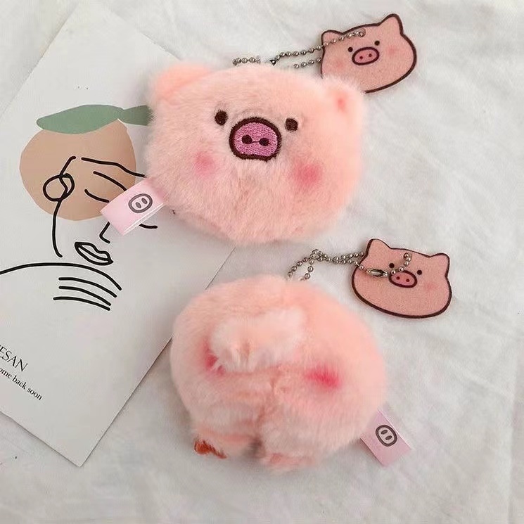 OHO พวงกุญแจหมู จี้ตุ๊กตาการ์ตูนหมูน่ารักสําหรับห้อยกระเป๋า