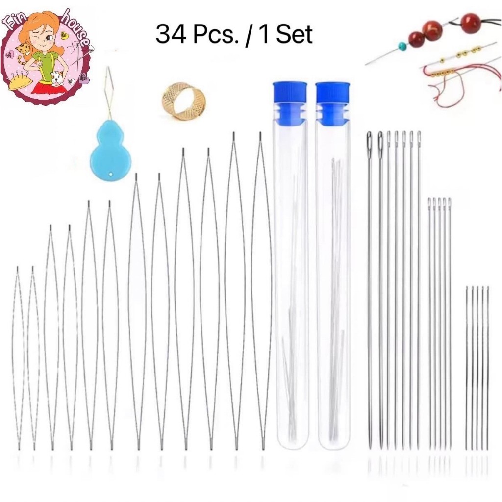 ชุดเข็มร้อยลูกปัด 20 เล่ม พร้อมหลอดเก็บเข็ม ชุดเดียวสุดคุ้ม