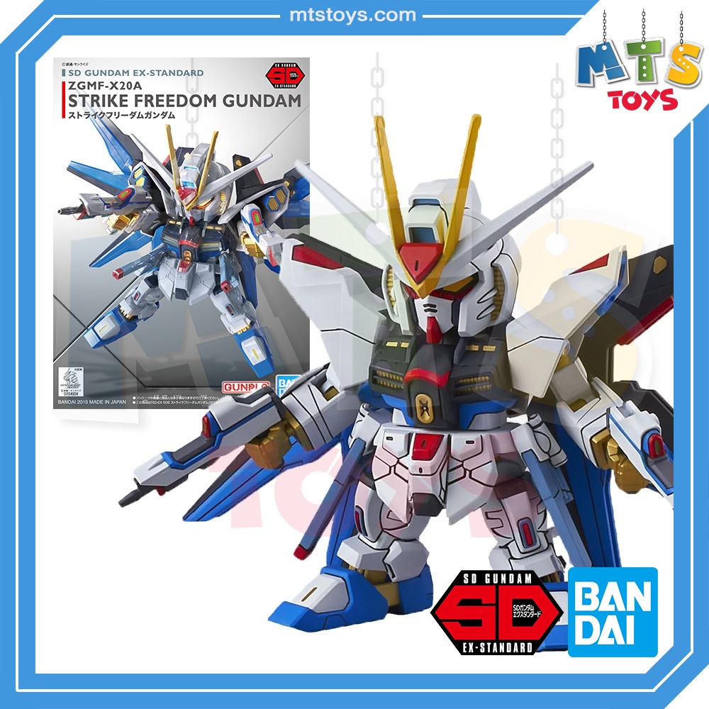 **MTS Toys**Bandai SD EX-Standard : ZGMF-X20A Strike Freedom Gundam กันดั้มแท้
