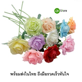 ดอกกุหลาบประดิษฐ์จากผ้าไหม สีโทนหวานและสดใส ดอกบาน 11cm รุ่น…