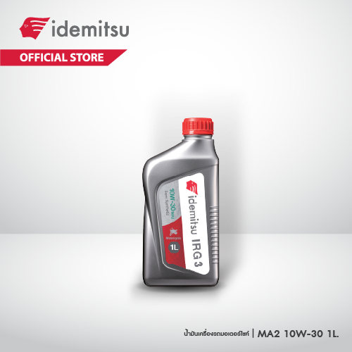 IDEMITSU IRG3 10W-30 MA2 น้ำมันเครื่องจักรยานยนต์กึ่งสังเคราะห์