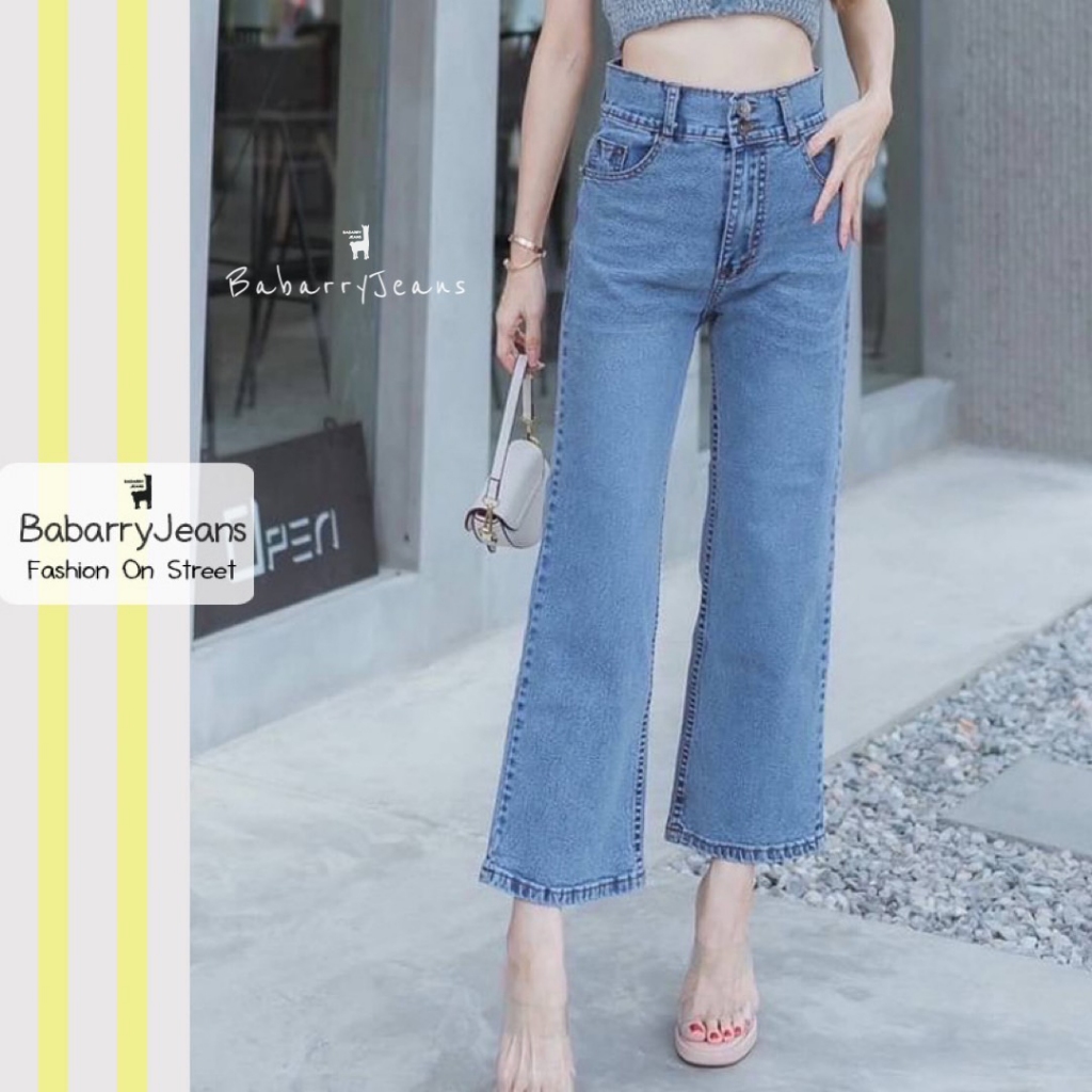 BabarryJeans กางเกงยีนส์ผู้หญิง เอวสูง ผ้ายีนส์ยืด มีบิ๊กไซส์ 25-40 ยาว 33 นิ้ว สีอ่อน