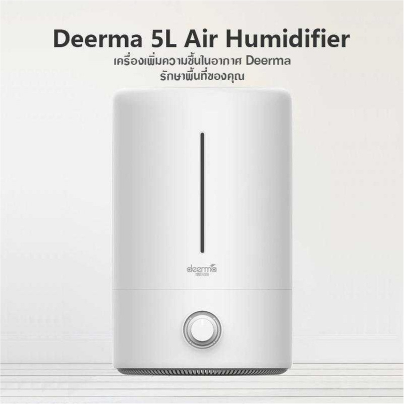 Deerma Air Humidifier F628 เครื่องทำความชื้นรุ่น F628