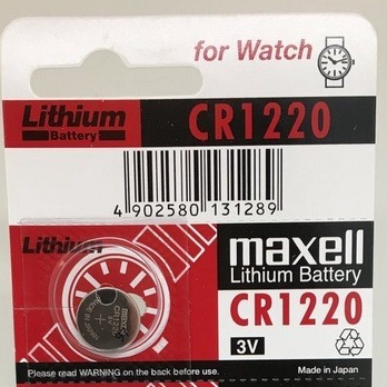 Maxell CR1220 3V สีแดง จำนวน 1 ก้อน ของแท้ ของใหม่