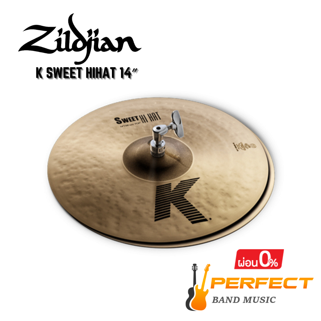 ฉาบ Zildjian รุ่น K Sweet Hihat 14″ [ผ่อน 0% 10 เดือน]