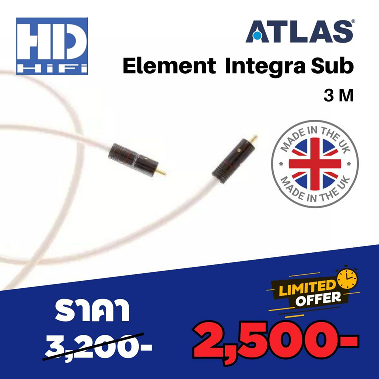 Atlas Element Integra Sub 3m