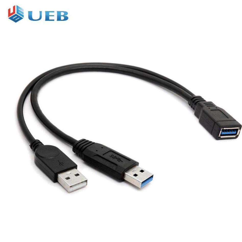 USB 3.0 สายพ่วง Y Splitter (2M ออก 1F) สายพ่วงสำหรับ 2.5นิ้วเอ็กซ์เทอร์นัลฮาร์ดดิสก์ SSD อุปกรณ์คอมพิวเตอร์