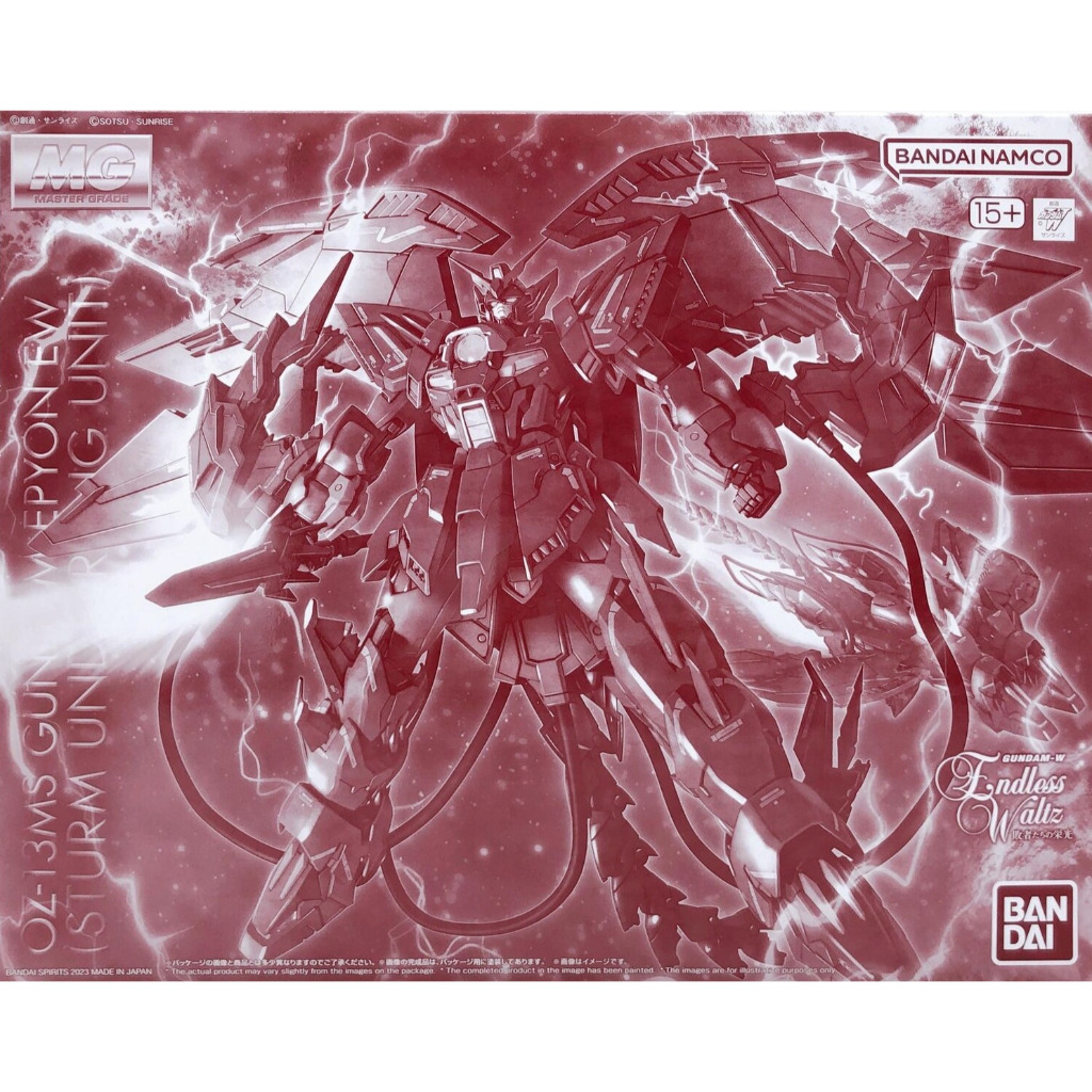 (พร้อมส่ง) MG 1/100 Gundam Epyon EW (Sturm Und Drang Unit)