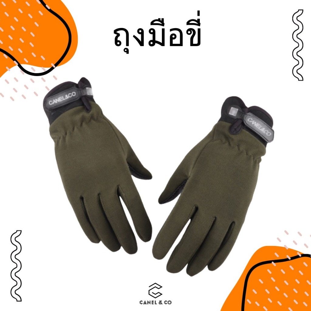 CANEL&CO ถุงมือขับรถมอเตอร์ไซค์ หน้าจอสัมผัสแบบครึ่งนิ้ว ต้านทานการยึดเกาะที่แข็งแกร่ง อเนกประสงค์ G
