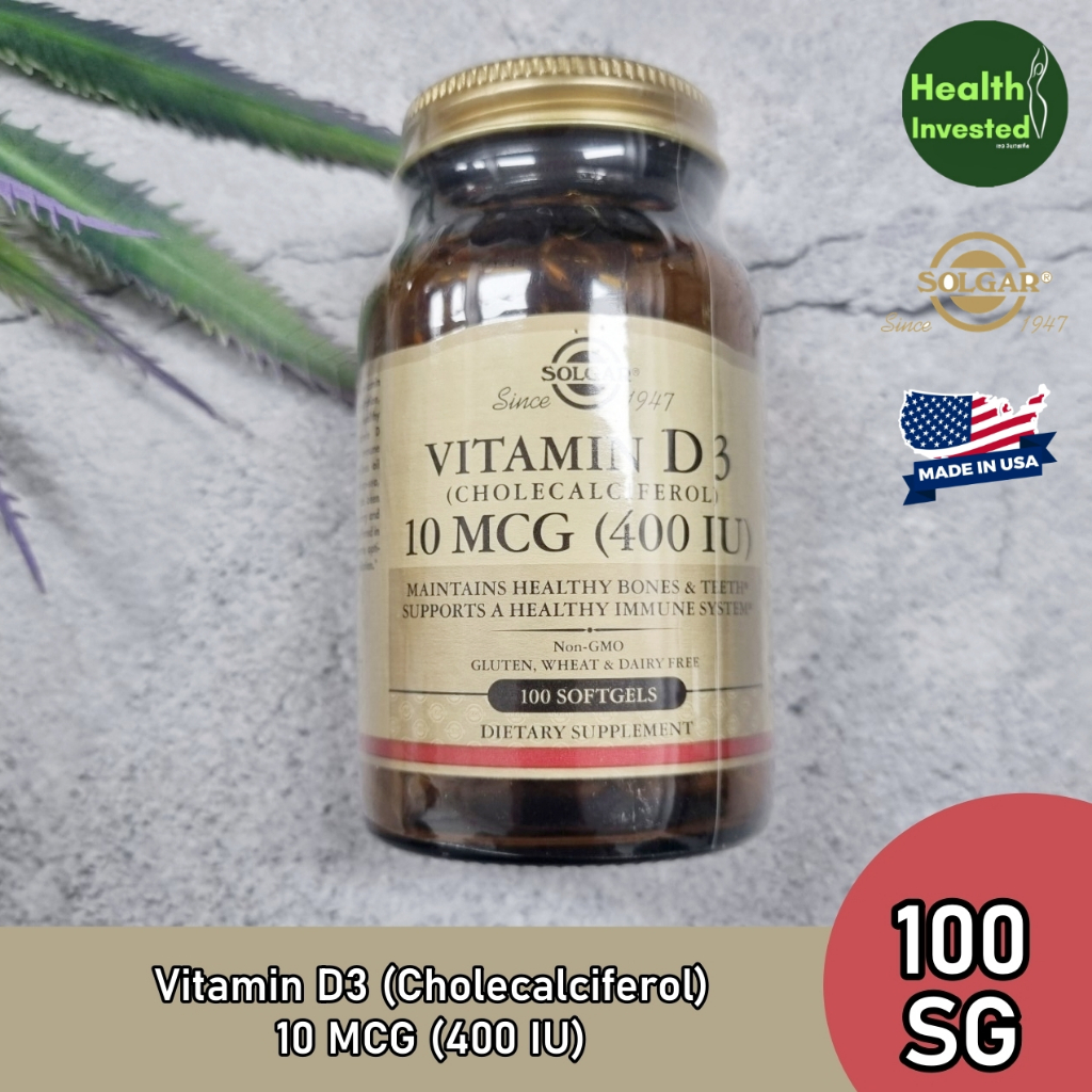  Vitamin D3 (Cholecalciferol) 10 MCG (400 IU) 100 Softgels วิตามินดี3