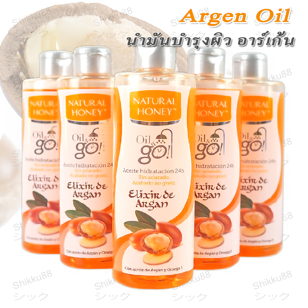 Revlon Argan oil น้ำมันอาร์เก้น บริสุทธิ์ น้ำมันบำรุงผิว ให้ชุ่มชื่น นุ่มนวล สุขภาพดี.