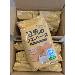 [พร้อมส่ง] Bourbon Soy Milk Wafers 16P บิสกิตเวเฟอร์นมถั่วเหลือง 16 ชิ้น
