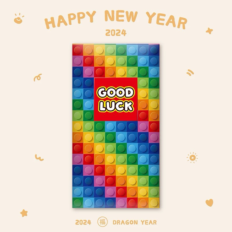 [HB-31] ซองอั่งเปา แต๊ะเอีย ใส่เงิน ซองแดง good luck