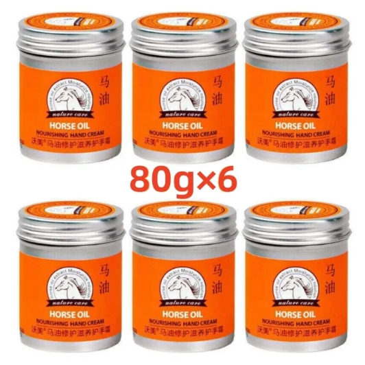 6 ขวด Oil for hand น้ำมันม้า น้ำมันทามือ ครีมบำรุงมือ ครีมบำรุงผิวแห้งกร้าน บำรุงผิวแตก ครีมทามือขาวนุ้ม1กระปุกขนาด80g