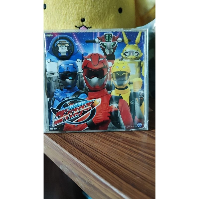 CD เพลงประกอบขบวนการเซนได Tokumei Sentai Go-Busters
