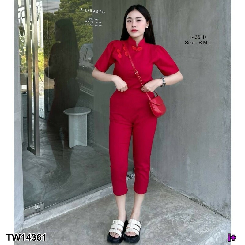 SS14361 Set 2 ชิ้น เสื้อคอจีน+กางเกง 5 ส่วน Set of 2 pieces: Chinese collar shirt + 5-piece pants