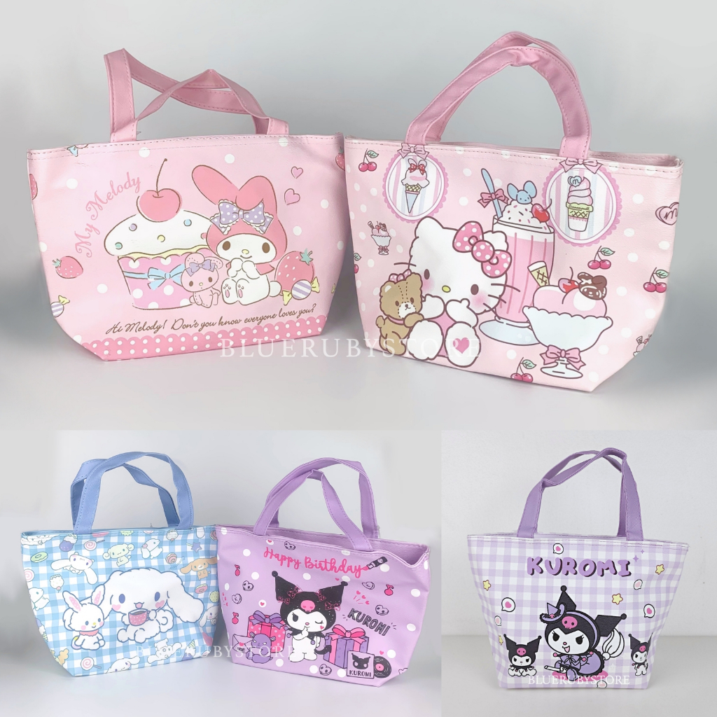 พร้อมส่ง กระเป๋าเก็บอุณหภูมิ กระเป๋าใส่กล่องข้าว Sanrio หนังPU คิตตี้ คุโรมิ | Bluerubystore