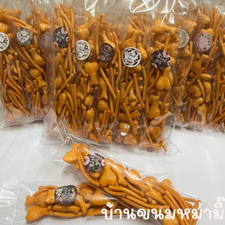 ขนมขาไก่ทรงเครื่อง แพ็ค 10 ซอง (รสบาบีคิว)