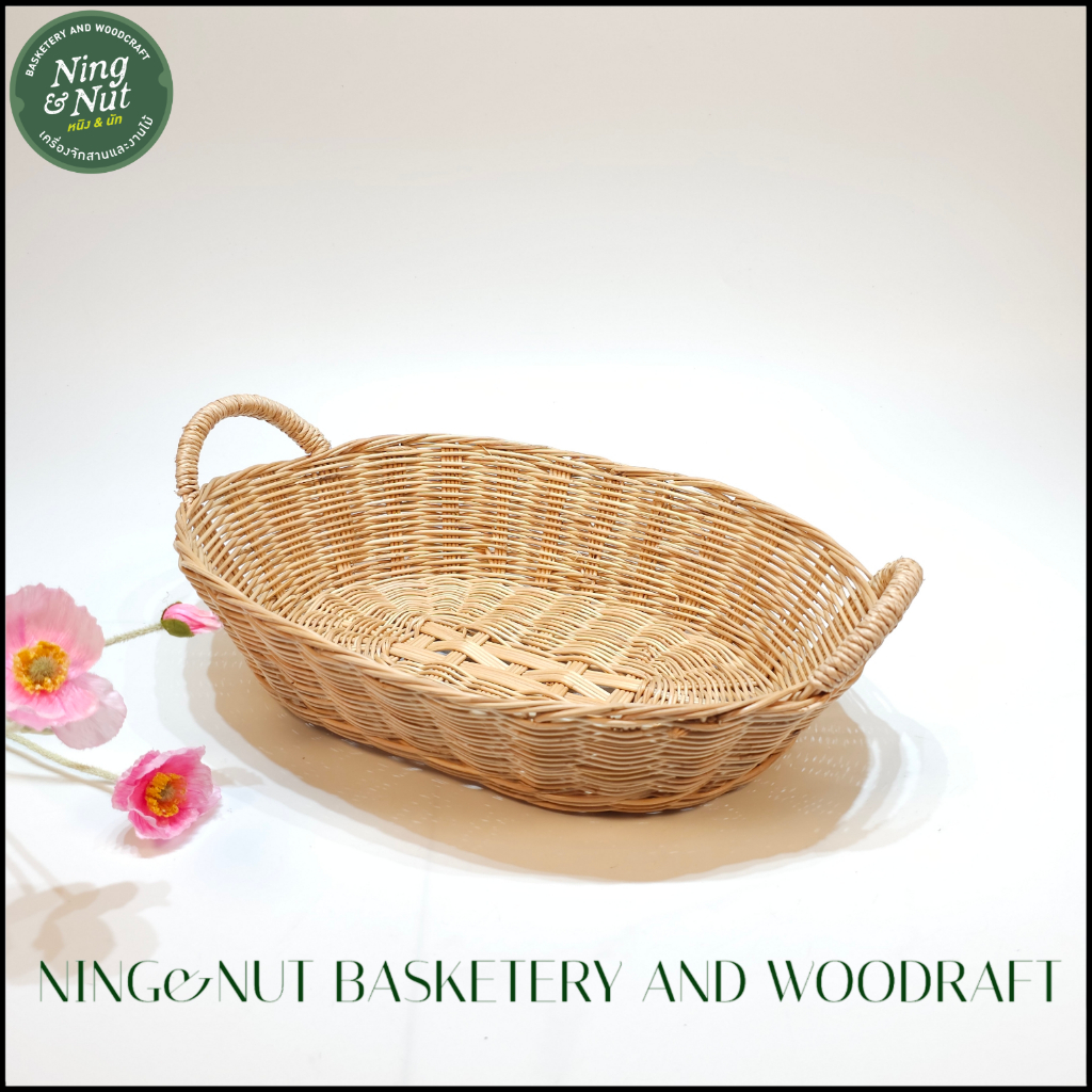 ตะกร้าใส่ผักหวายทรงรี สานแน่น งานสานละเอียดแข็งแรง เก็บเงินปลายทางได้[COD]