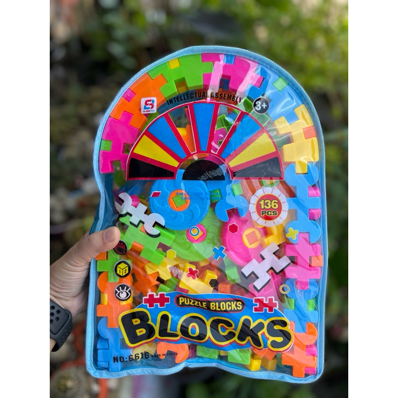 Lego กระเป๋า ตัวต่อ puzzle blocks 136 ชิ้น