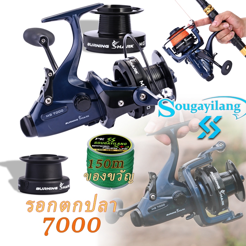 Sougayilangรีลตกปลาคาร์พขนาด 7000 13 + 1BB อัตราส่วนเกียร์ 4.7:1 รีลตกปลาแบบหมุนได้จับกำลังพร้อมรีลฟรี Super Value