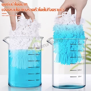 Cobbe ไม้ม็อบ Flat Mop ไม้ม็อบดันฝุ่น อุปกรณ์ทำความสะอาด ไม้ถูพื้น พร้อมผ้าถูหัวแบน ขนาดใหญ่
