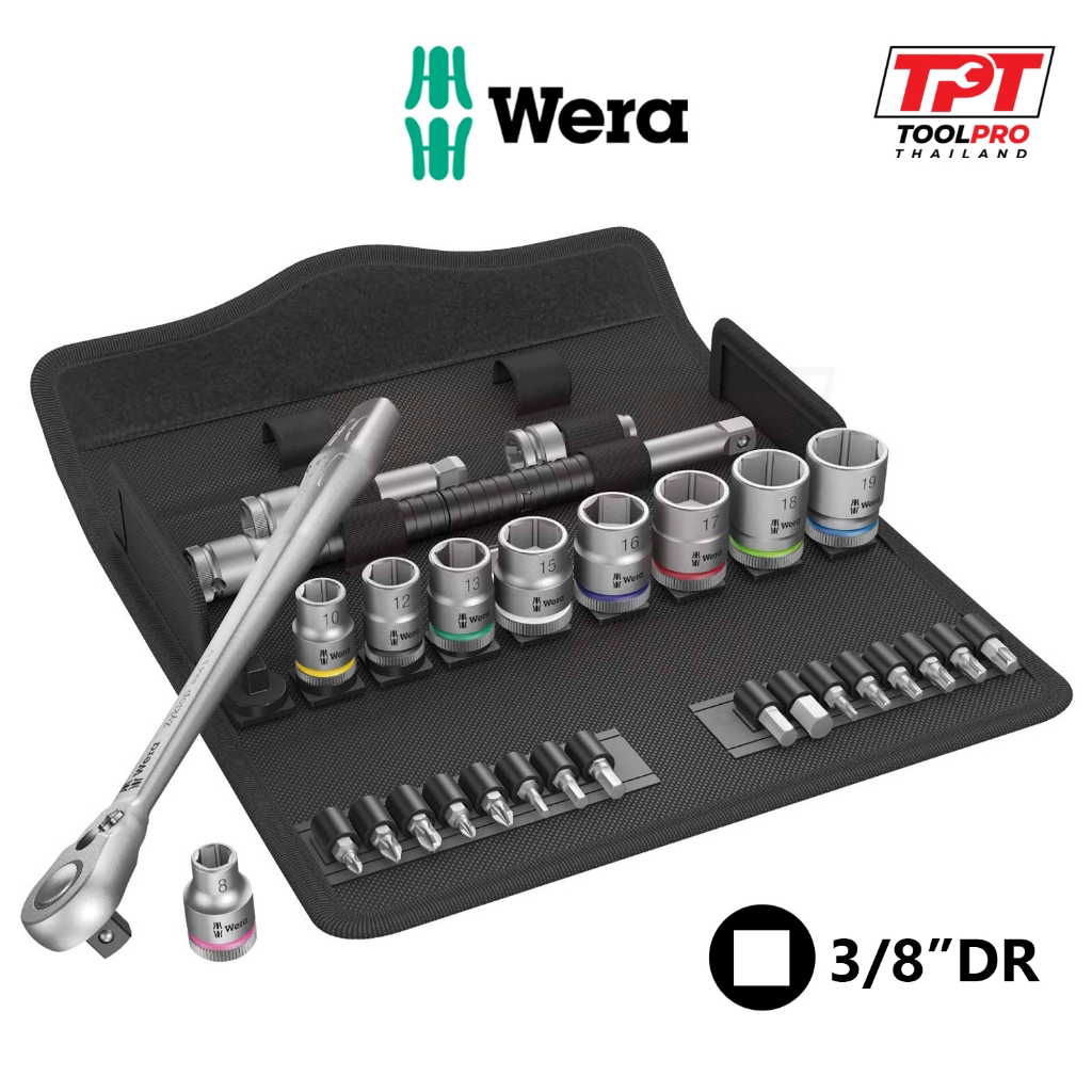 Wera ชุดเครื่องมือ 3/8" 8100 SB 8 Zyklop Metal Switch (05004048001)