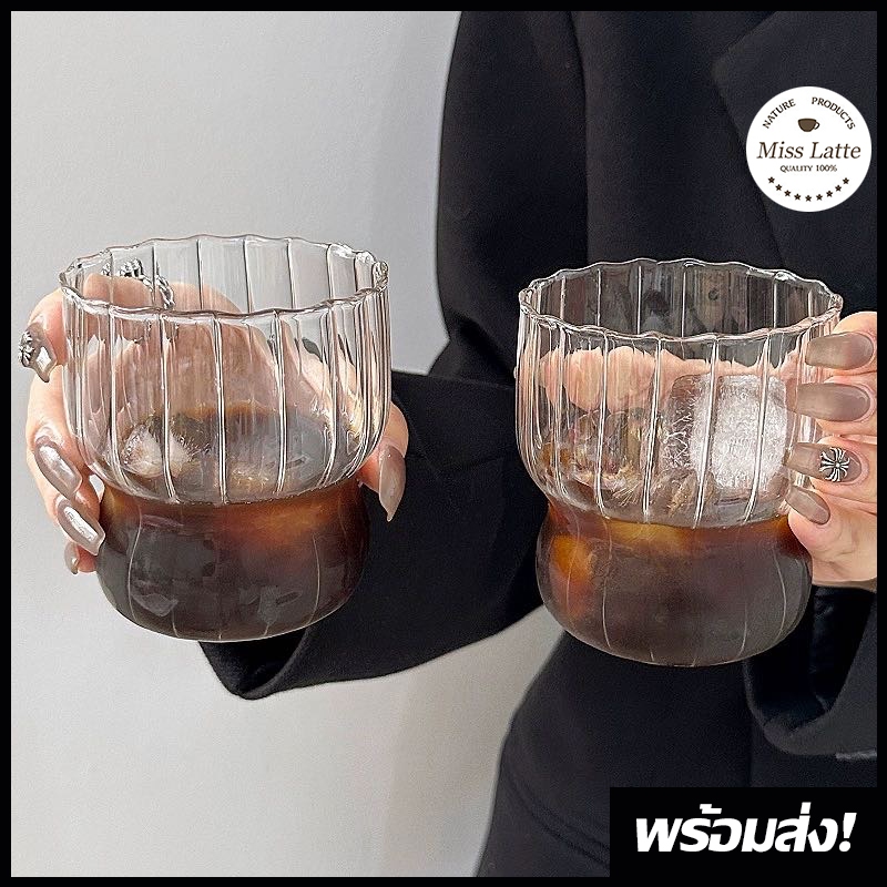 พร้อมส่ง ถ้วยแก้วไอศครีม ดีไซน์เก๋ ถ้วยโยโยเกิร์ต glass cupครื่องดื่มเย็น ลวดลายสวยงามรูปทรงแปลกๆคาร์เฟ่
