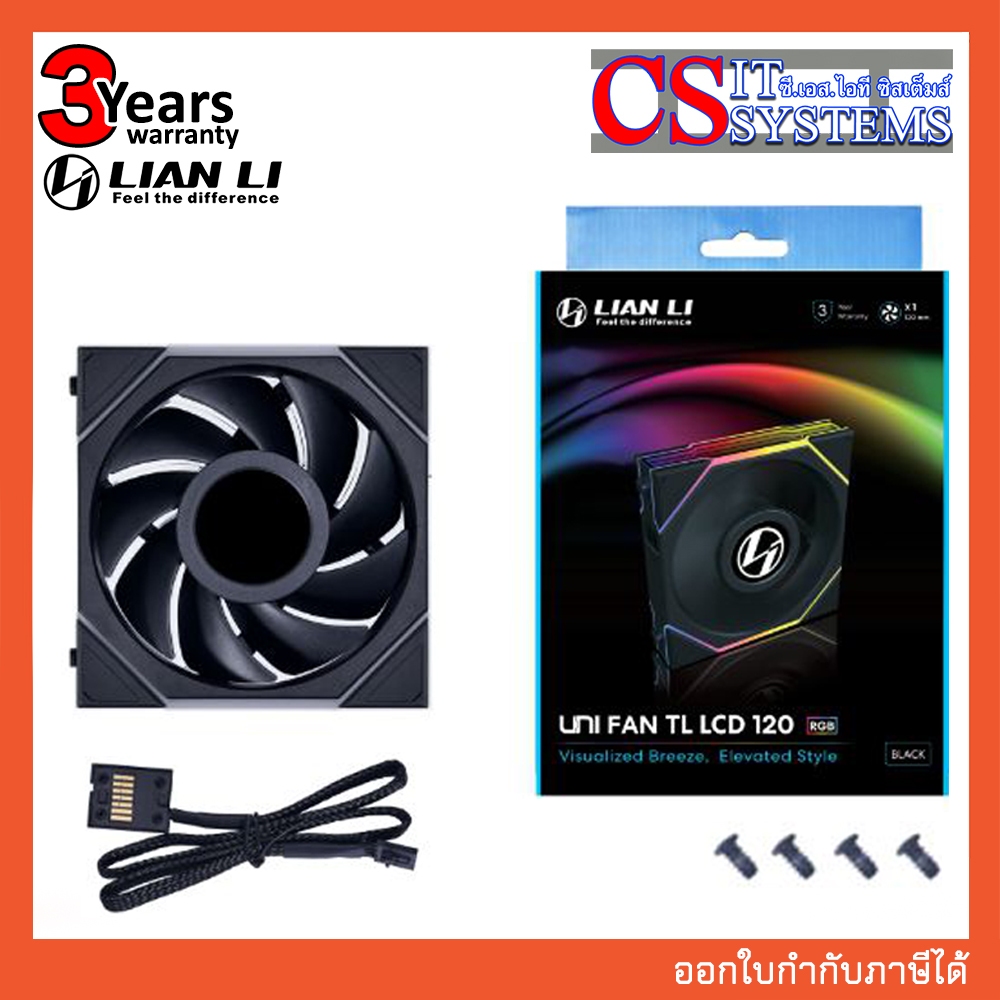 Lian Li UNI FAN CASE TL LCD 120 Pack 1