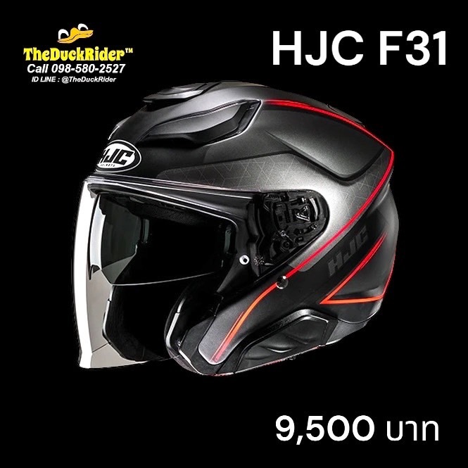 HJC F31 LUDI MC1SF NEW 2024