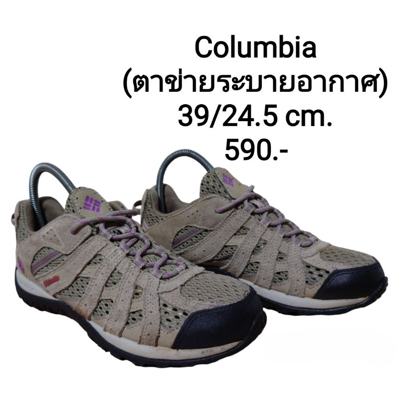 รองเท้ามือสอง Columbia 39/24.5 cm. (ตาข่ายระบายอากาศ)