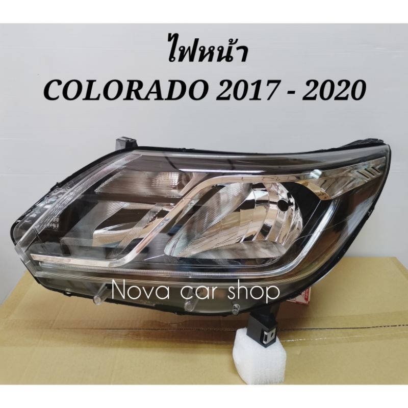 ไฟหน้า​ CHEVROLET​ COLORADO​ , TRAILBLAZER ปี​ 2017 2018 2019 2020 มี​ไฟ DRL​ ในโคมมีคิ้วชุบ