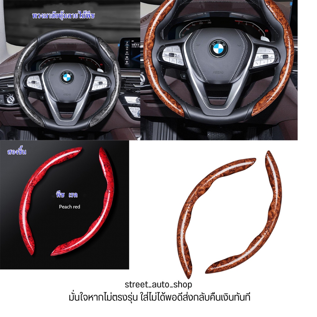 #One_boutique
#โปรโมชั่น
#ส่วนลด
#อุปกรณ์รถยนต์
#เครื่องประดับตกแต่งในรถยนต์