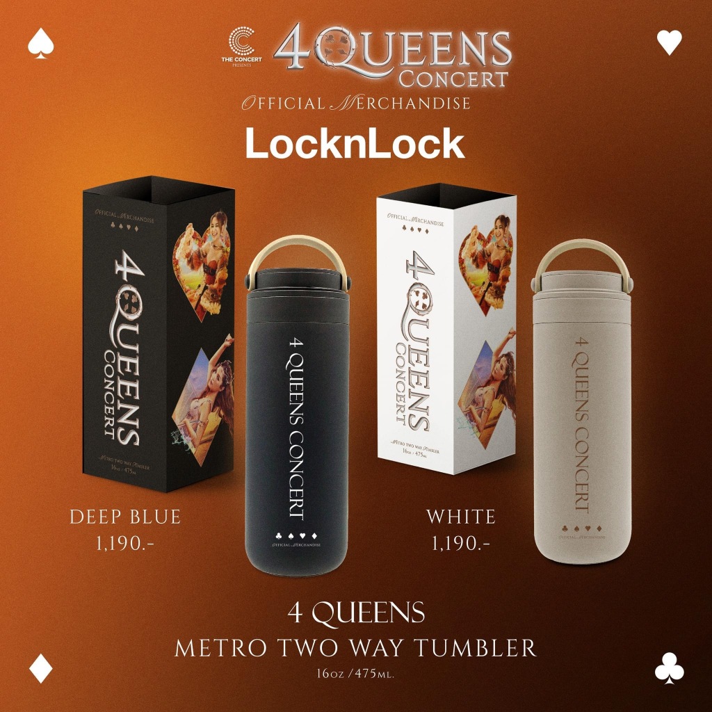 แก้วเก็บความเย็น 24 ชม. TUMBLER 4 QUEENS CONCERT แก้วเก็บความเย็น LocknLock