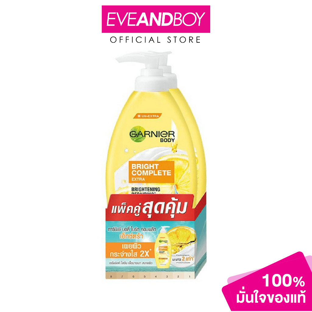 GARNIER - Body Bright Complete Extra Brightening Repairing Serum Milk UV (400 ml x 2 pcs.)