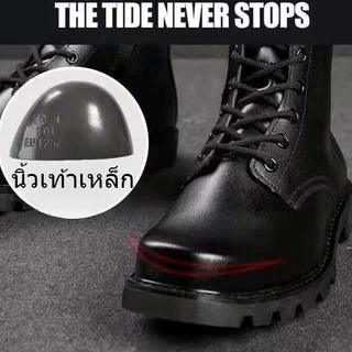รองเท้าความปลอดภัยสไตล์มาร์ตินสูง,รองเท้าต่อสู้ทางยุทธวิธีด้วยนิ้วเท้าเหล็ก,รองเท้าลำลองสำหรับการเดินทางปีนเขากลางแจ้ง