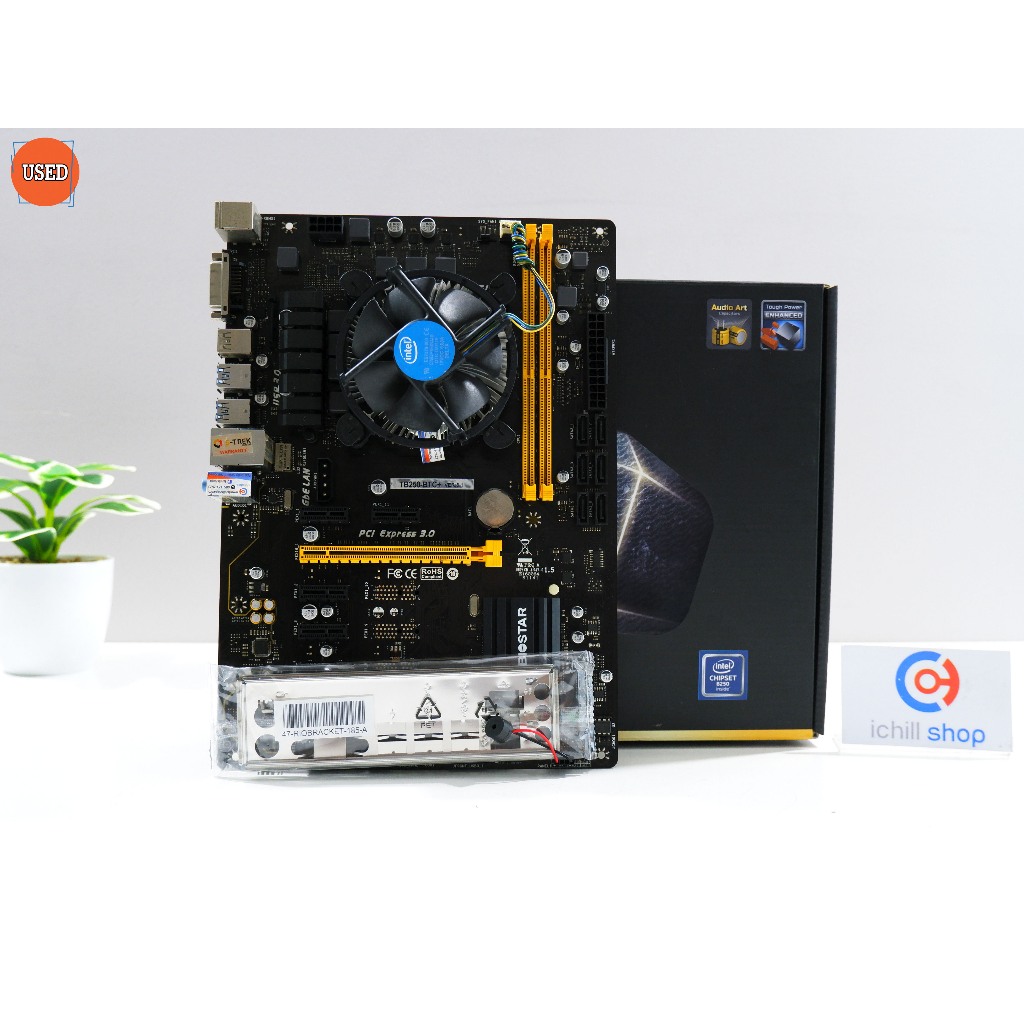 ชุดซีพียูพร้อมเมนบอร์ด CPU : INTEL PENTIUM G4400 + MB : BIOSTAR TB250-BTC+ P12574