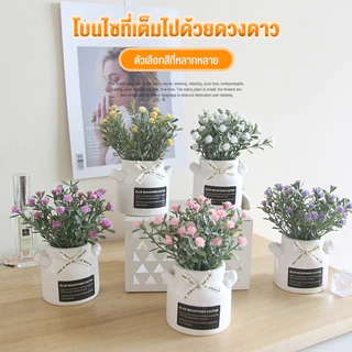 การจัดส่งที่รวดเร็วมาก จําลองขวดนมดาวพืชภูมิทัศน์กระถางขนาดเล็กที่มีชุดเซรามิกปลอมดอกไม้หัตถกรรมเครื่องประดับโบว์