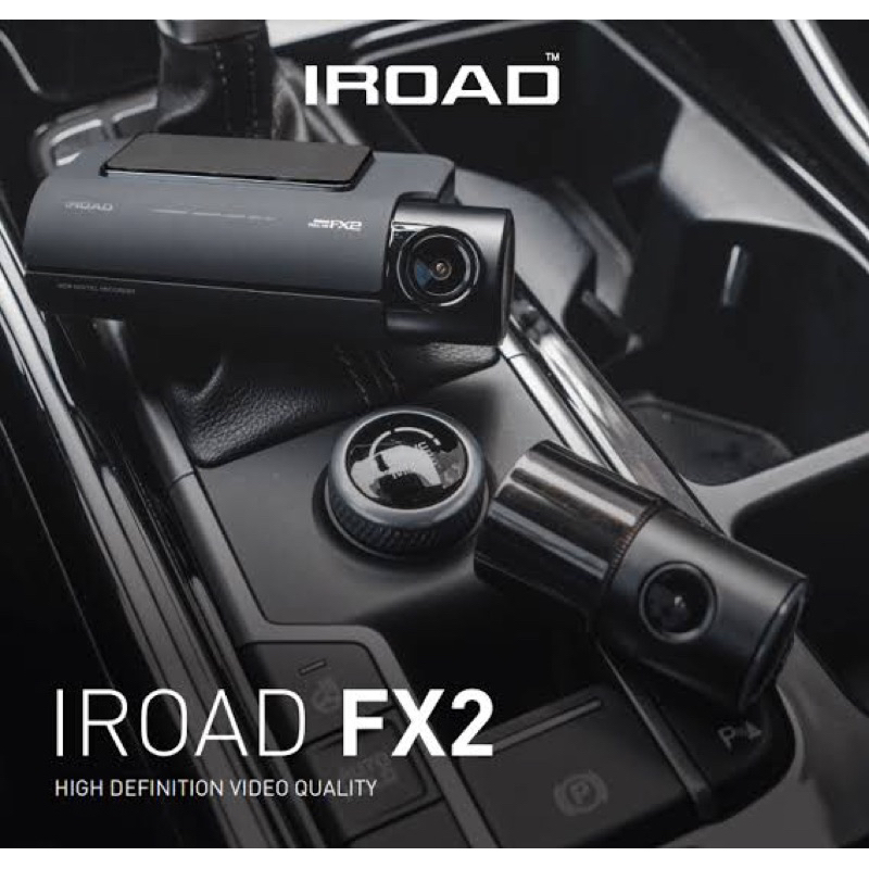 IROAD FX2_กล้องบันทึกหน้า-หลัง